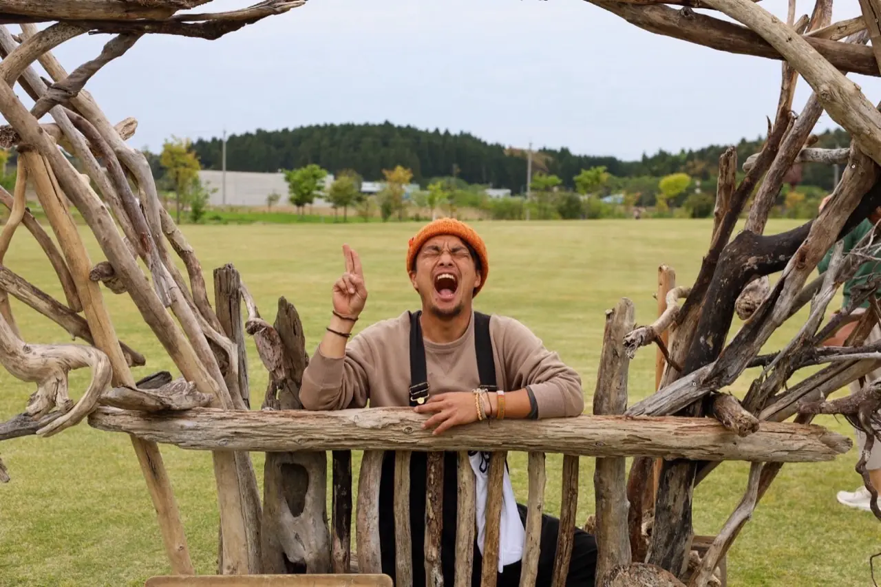 Wataru Ono